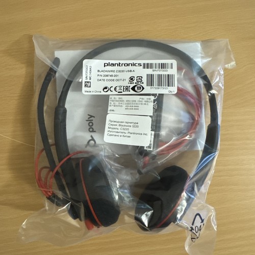 Plantronics blackwire c3220 - plantronics,