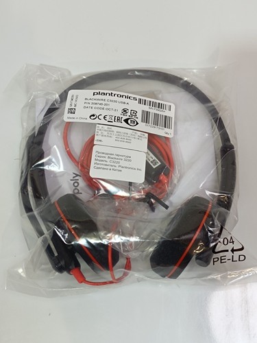 Plantronics blackwire 3220 - plantronics,