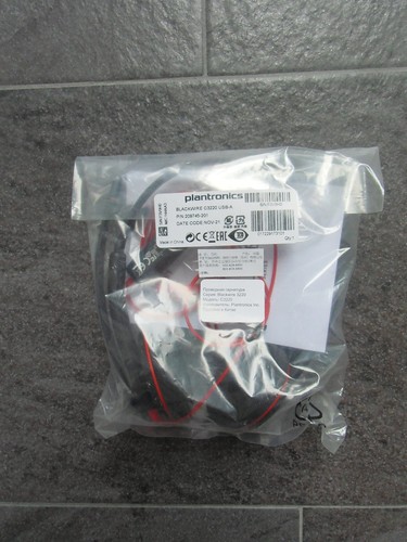 Neu plantronics blackwire - neu,