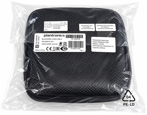 Plantronics blackwire c3225 - blackwire,