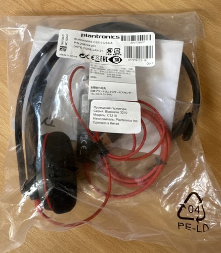 Plantronics blackwire c3210 - plantronics,